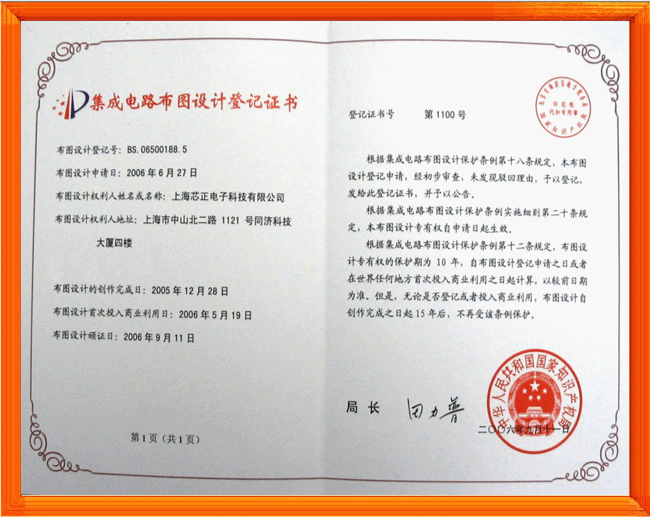 &#19975;&#35937;&#22478;&#32593;&#39029;&#29256;&#45;&#19975;&#35937;&#22478;&#65288;&#20013;&#22269;&#65289;